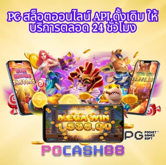 ufawallet777